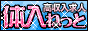 ¯ 