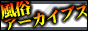 ¯֥
