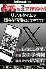  X �ڵ�twittr��