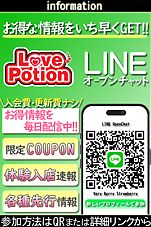 LINE �����ץ����å�