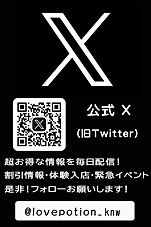  X ʵtwittr